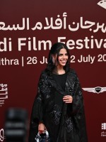 الممثلة طرفة الشريف- الصورة من المركز الإعلامي للحدث