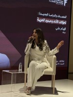 إلهام علي - مصدر الصورة: المركز الإعلامي لمهرجان أفلام السعودية