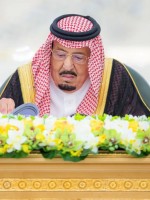 خادم الحرمين الشريفين