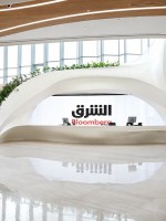 الشرق بلومبرغ