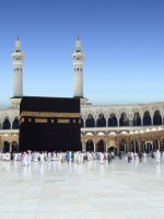عبارات تهنئة قصيرة وعميقة بمناسبة العودة من الحج