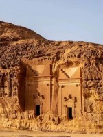العُلا- الصورة من واس 