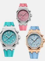من أوديمار بيجيه Audemars Piguet