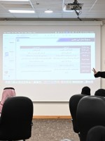 البرنامج المهني الاحترافي 