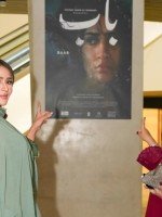 نائلة الخاجة وشيماء الفضل- الصورة من حساب نائلة على الانستغرام