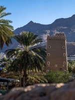 نجران