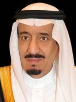 خادم الحرمين