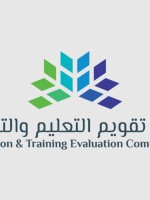 هيئة تقويم التعليم والتدريب