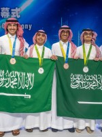 المنتخب السعودي