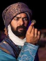 محافظة العُلا