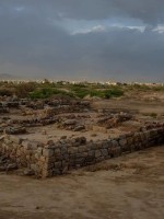 منطقة نجران