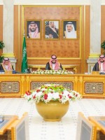 مجلس الوزراء السعودي