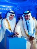  المركز الوطني لكفاءة وترشيد المياه يطلق جائزة "مائي"