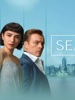 الملصق الرسمي لمسلسل The Season - الصورة من الشركة المنتجة