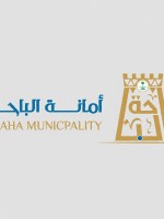 أمانة الباحة