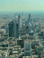 مدينة الرياض