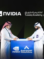 أكاديمية
