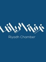 غرفة الرياض