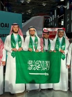 المنتخب السعودي للذكاء الاصطناعي