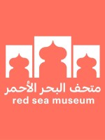 متحف البحر الأحمر