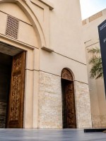 جدة التاريخية