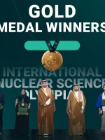 أولمبياد