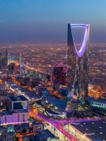 العاصمة السعودية الرياض