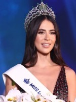 بيرلا حرب- الصورة من حسابها على إنستغرام