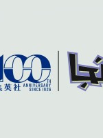 مانجا العربية