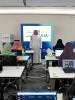 معسكر الإبداع بالذكاء الاصطناعي