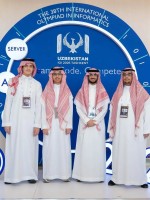 المنتخب السعودي