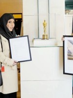 فنانة تشكيلية