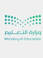 وزارة التعليم