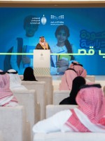 وزير التعليم السعودي 