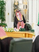 مجلس الوزراء