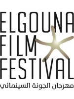 مهرجان الجونة السينمائي- الصورة من المركز الإعلامي للمهرجان