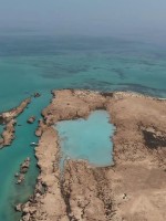 جزر فرسان