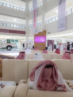  كرنفال بريدة الدولي للتمور