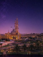 مبادرة