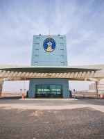 جامعة حائل