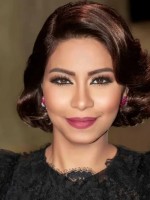 شيرين عبد الوهاب- الصورة من حسابها الخاص بالفيسبوك