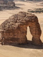 العلا