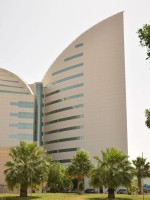 جامعة نجران