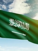 علم المملكة العربية السعودية- صورة تعبيرية 