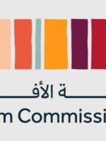هيئة الأفلام السعودية 