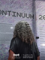 مركز الدرعية لفنون المستقبل