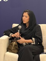 الأميرة نورة الفيصل في المنتدى الإبداعي