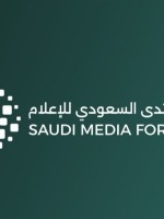 المنتدى السعودي للإعلام