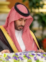 مجلس الوزراء السعودي