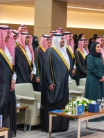 الأمير محمد بن عبدالرحمن بن عبدالعزيز أل سعود نائب أمير منطقة الرياض يتوسط الصورة مع  الأمير سعود بن عبدالعزيز بن فرحان آل سعود رئيس مجلس إدارة جمعية أسر التوحد وهلا التويجري رئيسة هيئة حقوق الإنسان